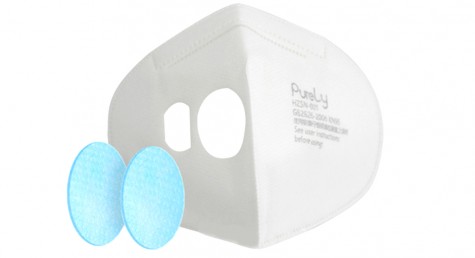 Набір фільтрів для масок Xiaomi Purely fresh air mask HZSN-001